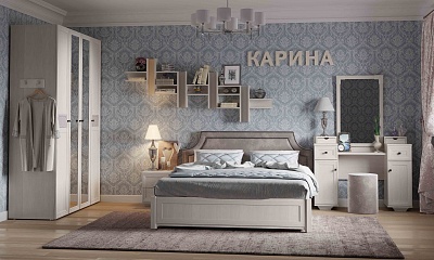 Karina bedroom